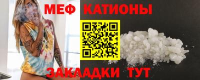 твердый Малгобек