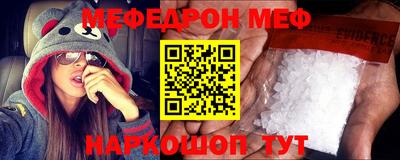 наркотики Лесосибирск