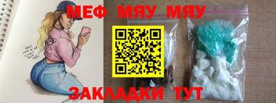 наркотики Лесосибирск