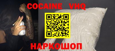 сатива Ликино-Дулёво