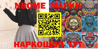 твердый Малгобек