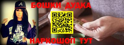 сатива Ликино-Дулёво