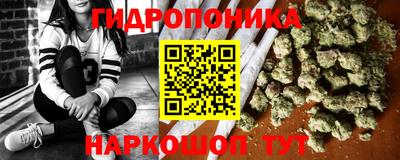 спиды Мариинск
