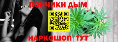 сатива Ликино-Дулёво