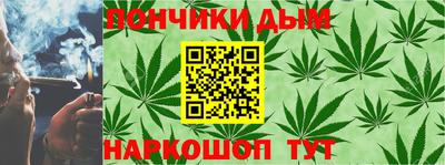 наркотики Лесосибирск