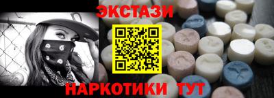 кокс Малоярославец
