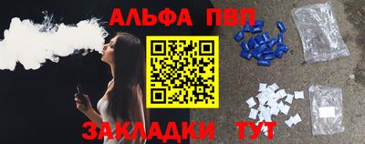 твердый Малгобек