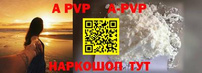 кокс Малоярославец