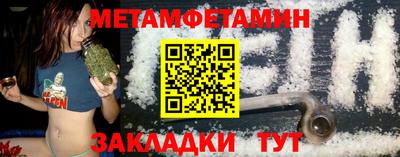 кокс Малоярославец