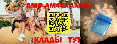 кокс Малоярославец