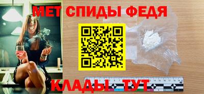 сатива Ликино-Дулёво