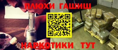 кокс Малоярославец