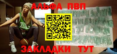 твердый Малгобек
