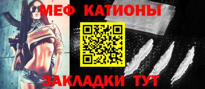 наркотики Лесосибирск